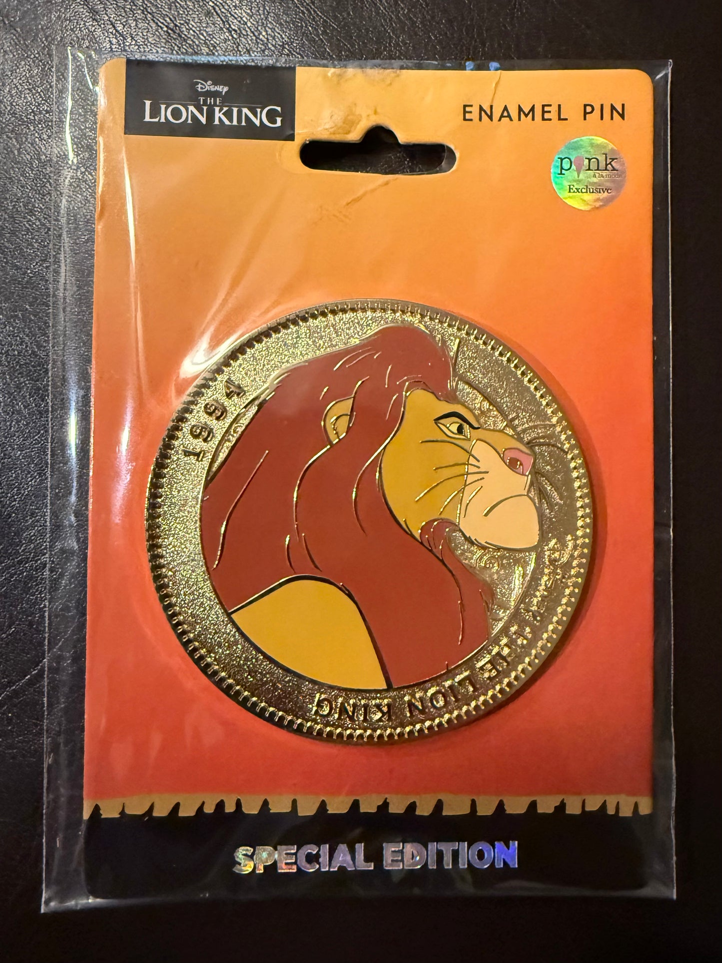 Mufasa Coin Series Wave 5 B7
