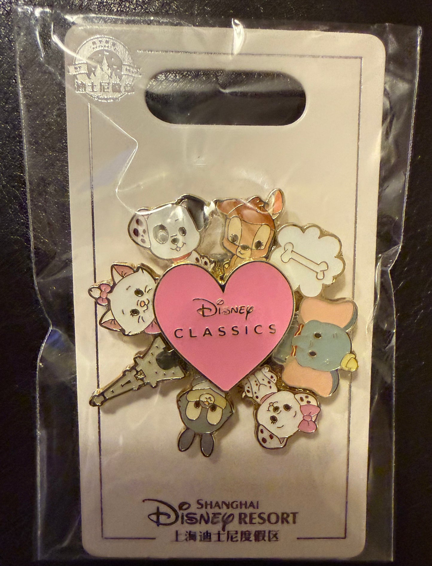 Disney Classics Animals Cutie Characters Spinner B3