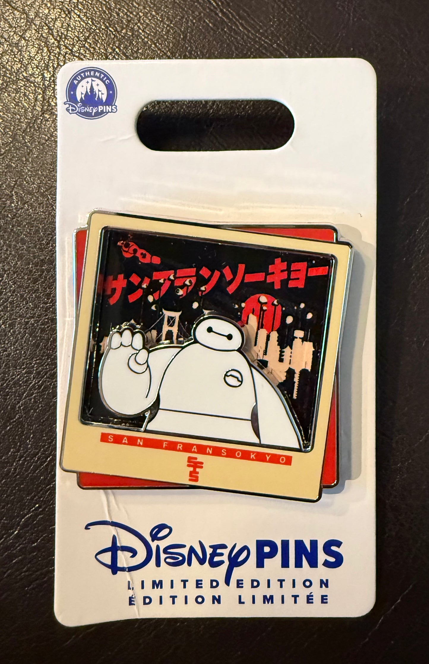 Baymax at San Fransokyo B5