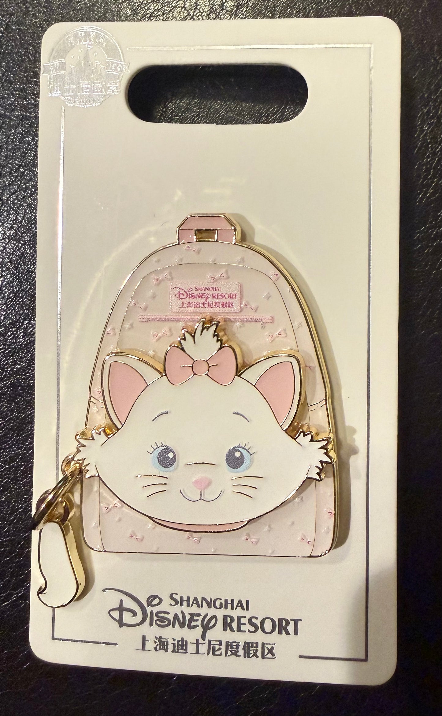 Marie Disney Character Backpacks Series Tail Dangle B3