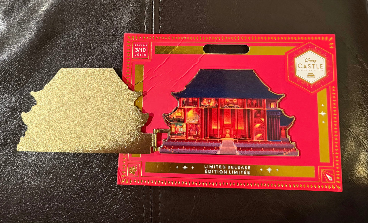 Disney Castle Collection Mulan B8 (slight flaw, see description)