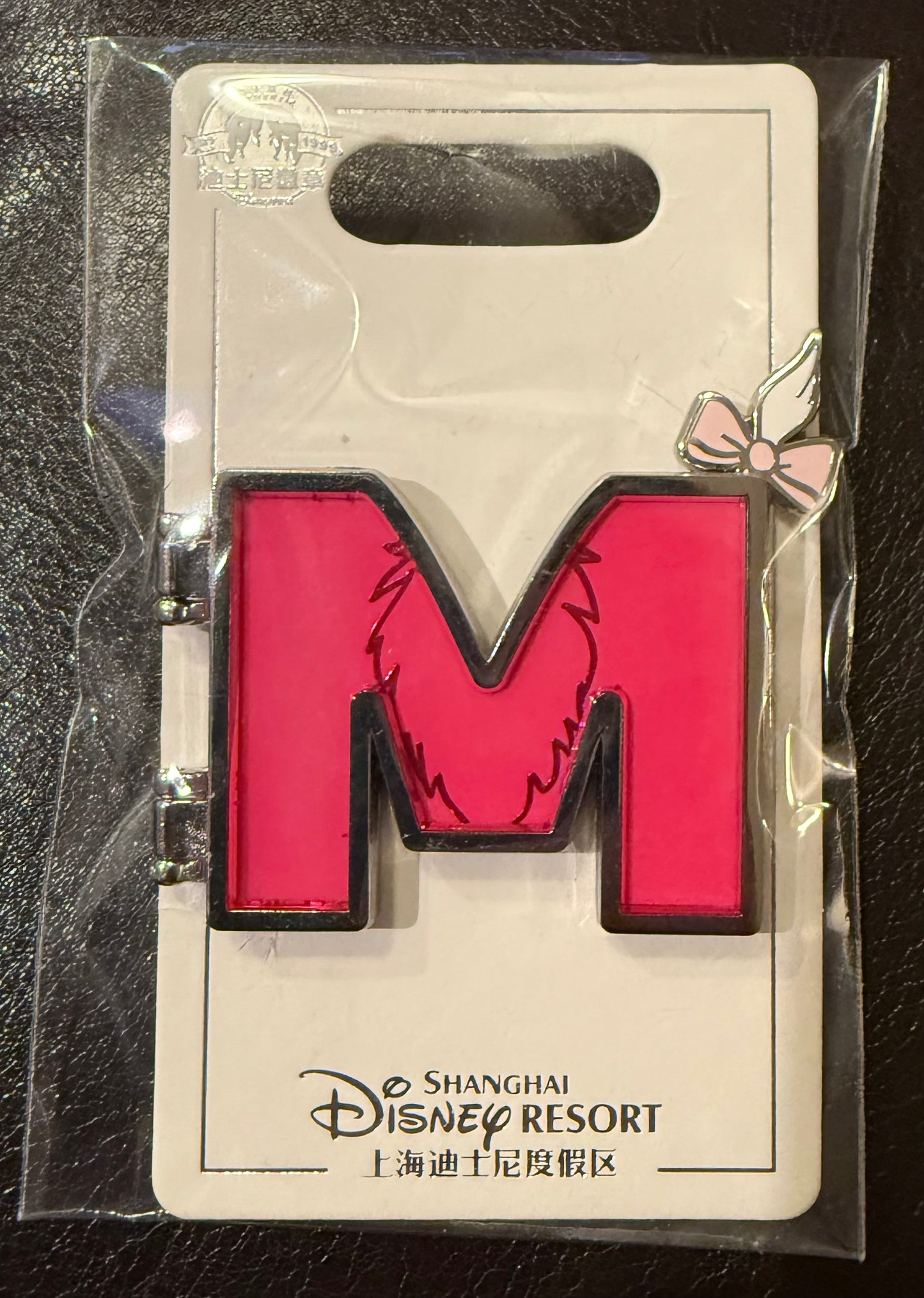 Marie Letter M Character Alphabet B3