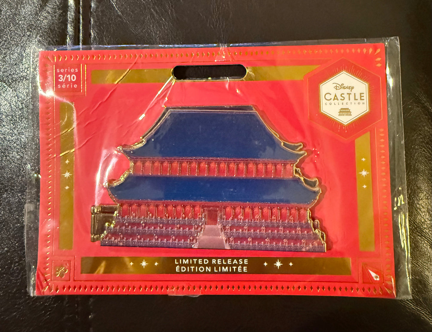 Disney Castle Collection Mulan B8 (slight flaw, see description)