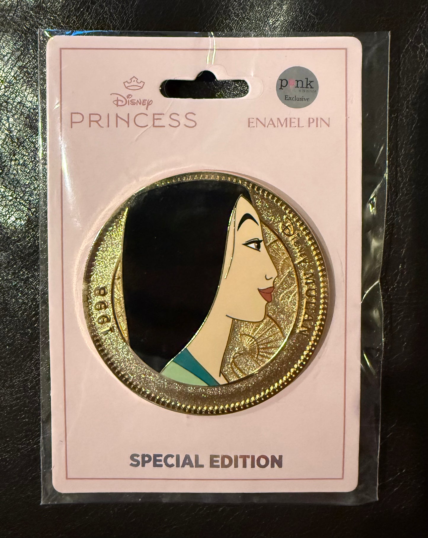 Mulan Coin Series Wave 5 B8