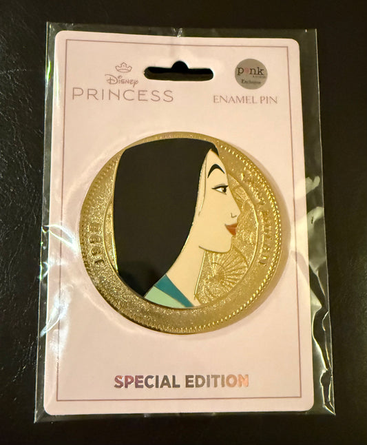Mulan Coin Series Wave 5 B3