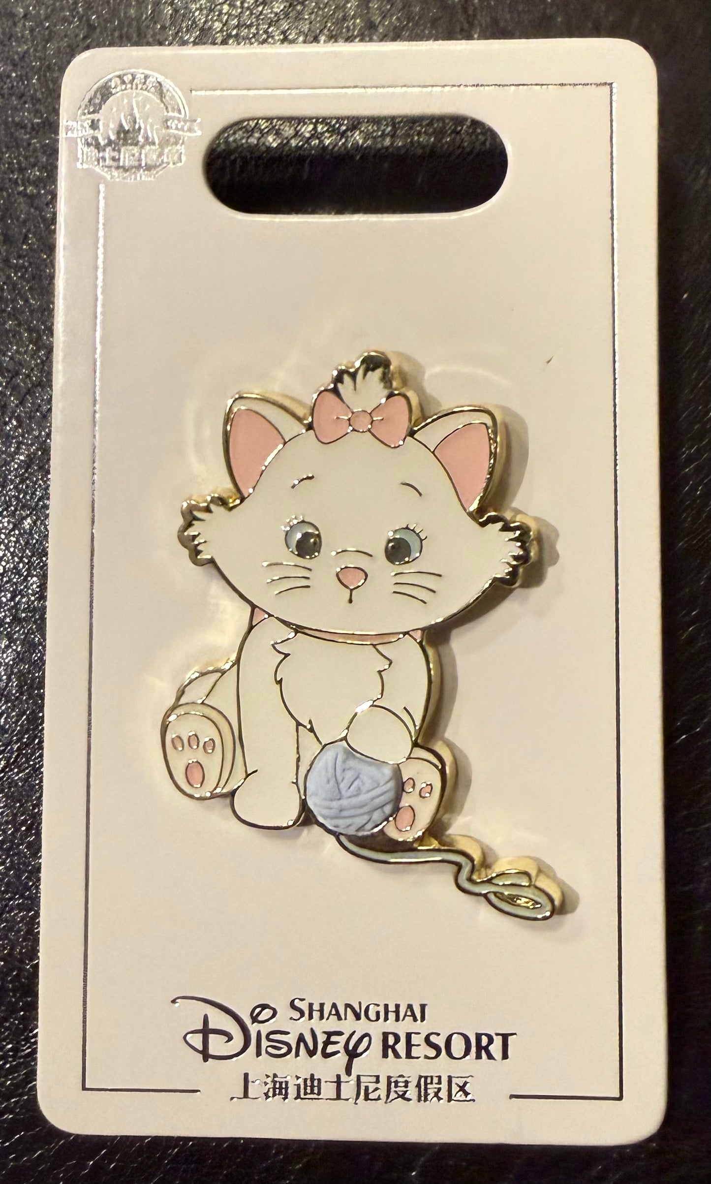 Marie Kitties with Yarn B3