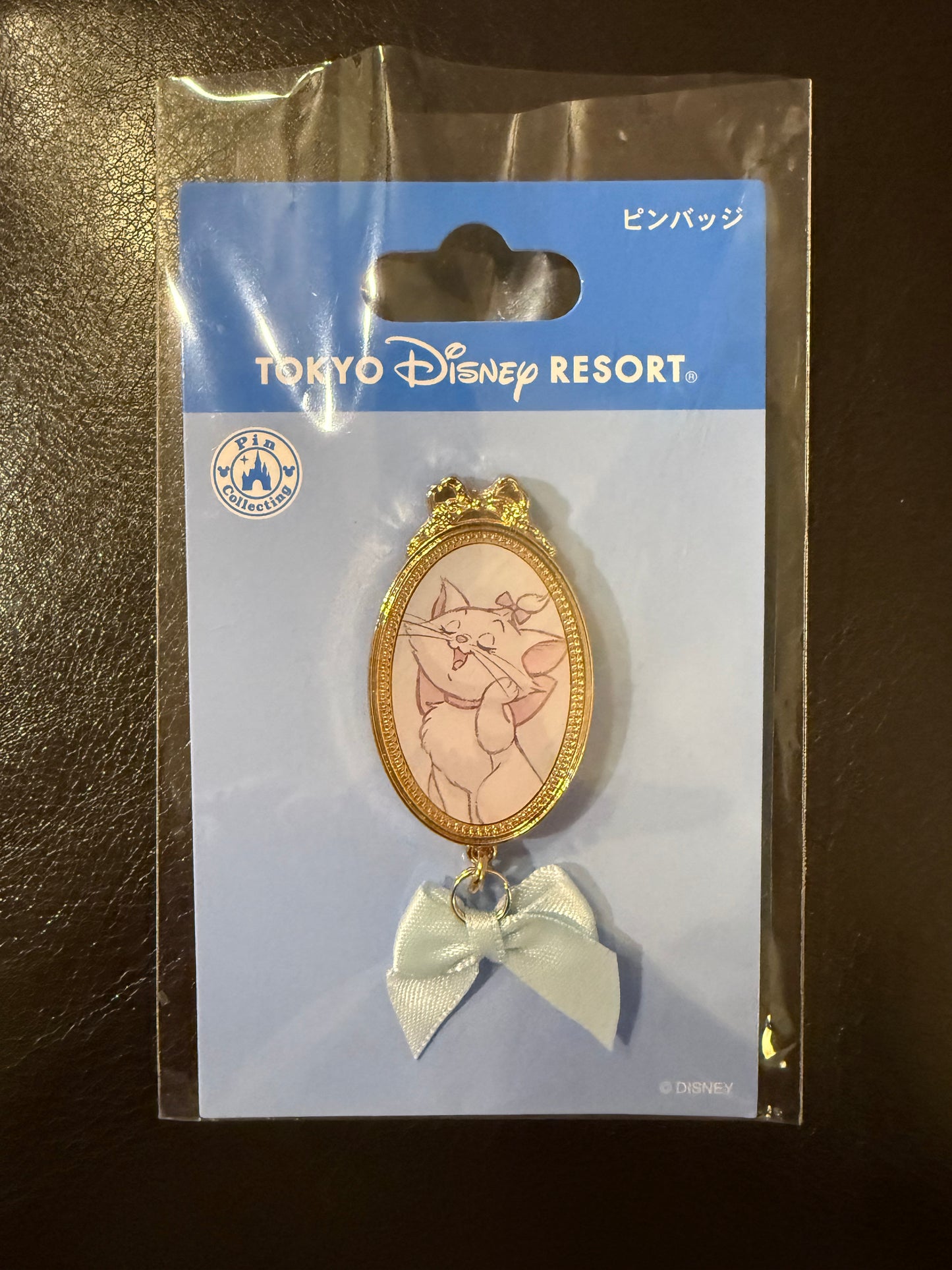 Marie Mirror with Blue Ribbon Dangle B2